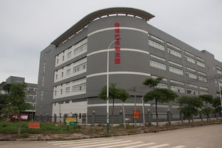 圖 廣州花都必美國際物流倉儲中心正式對外招商 廣州廠房 倉庫 土地