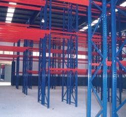 博坦倉(cāng)儲(chǔ)物流 解析倉(cāng)儲(chǔ)貨架價(jià)格與行業(yè)趨勢(shì)