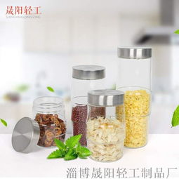 鼓形圓口密封罐 融合美觀與實用的食品級玻璃收納專家