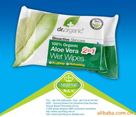 御品坊 品質生活觸手可及，全品類日用品與生活用紙一覽