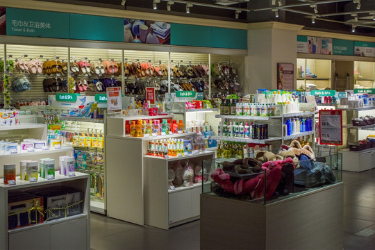 日常生活的便捷港灣 走進身邊的日用品店